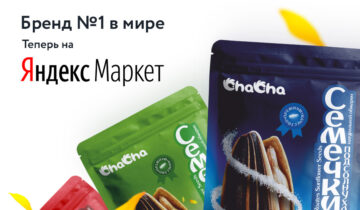 ChaCha на Яндекс Маркете